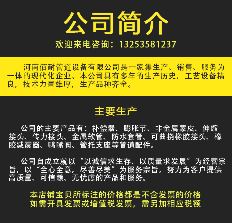 8985036542cd7c737f6334b95e17e7a.jpg